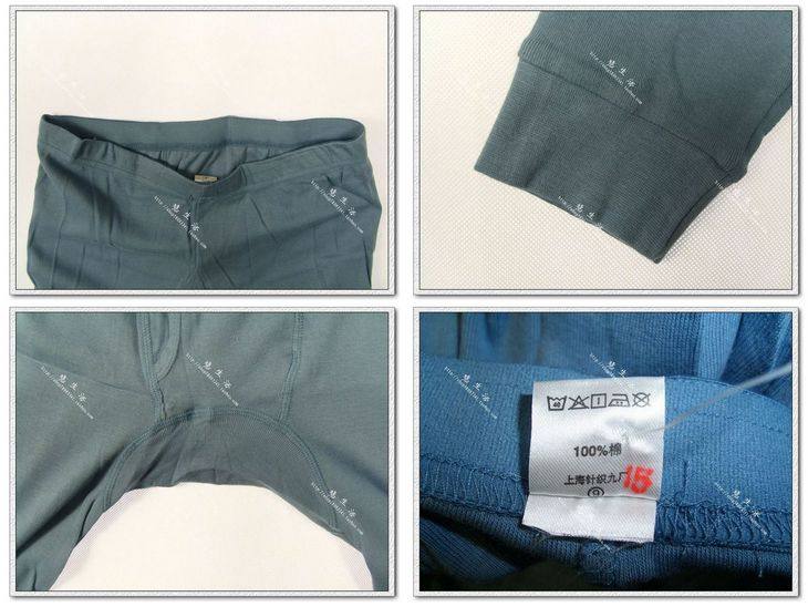 Sous-vêtement thermo jeunesse THREEGUN simple en coton - Ref 753651 Image 13