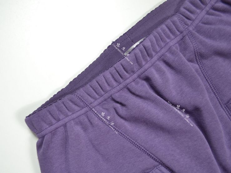 Pantalon collant jeunesse THREEGUN en viscose - Ref 755592 Image 18