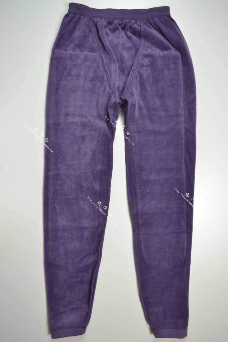 Pantalon collant jeunesse THREEGUN en viscose - Ref 755592 Image 13