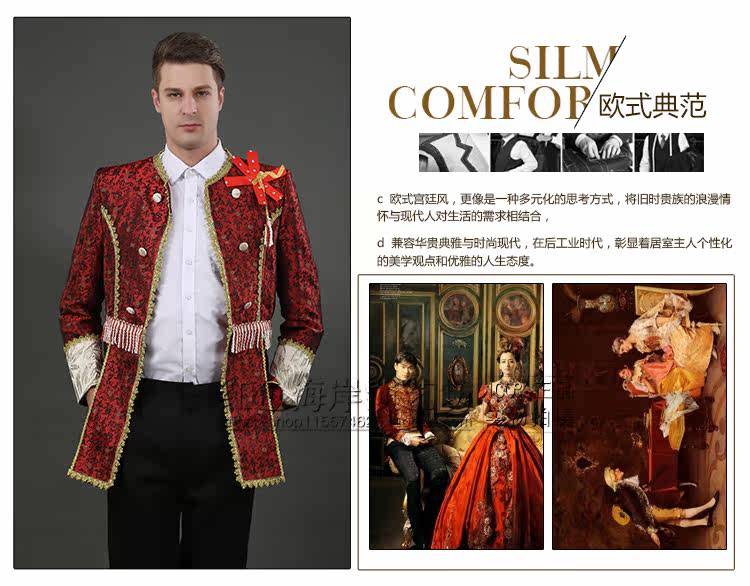 出租 欧式男宫廷服装王子欧洲英国贵族罗密欧伯爵公爵绅士租赁 韩版 罗密欧 欧洲 英国 公爵 伯爵途虎网
