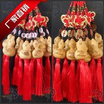 Manjiu natural gourd American gourd hand-held small gourd auspicious pattern twelve zodiac gourd pendant