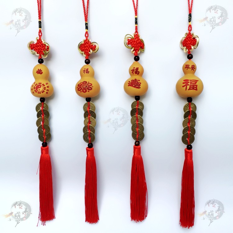 Natural gourd hand handle play small gourd carving gourd beckons money into the treasure Bagua Ping An Fu Five Emperor Money Gourd Pendant