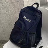 Школьный рюкзак с буквами для путешествий, делается под заказ, в корейском стиле, с вышивкой, с печатью вашего логотипа, на шнурках