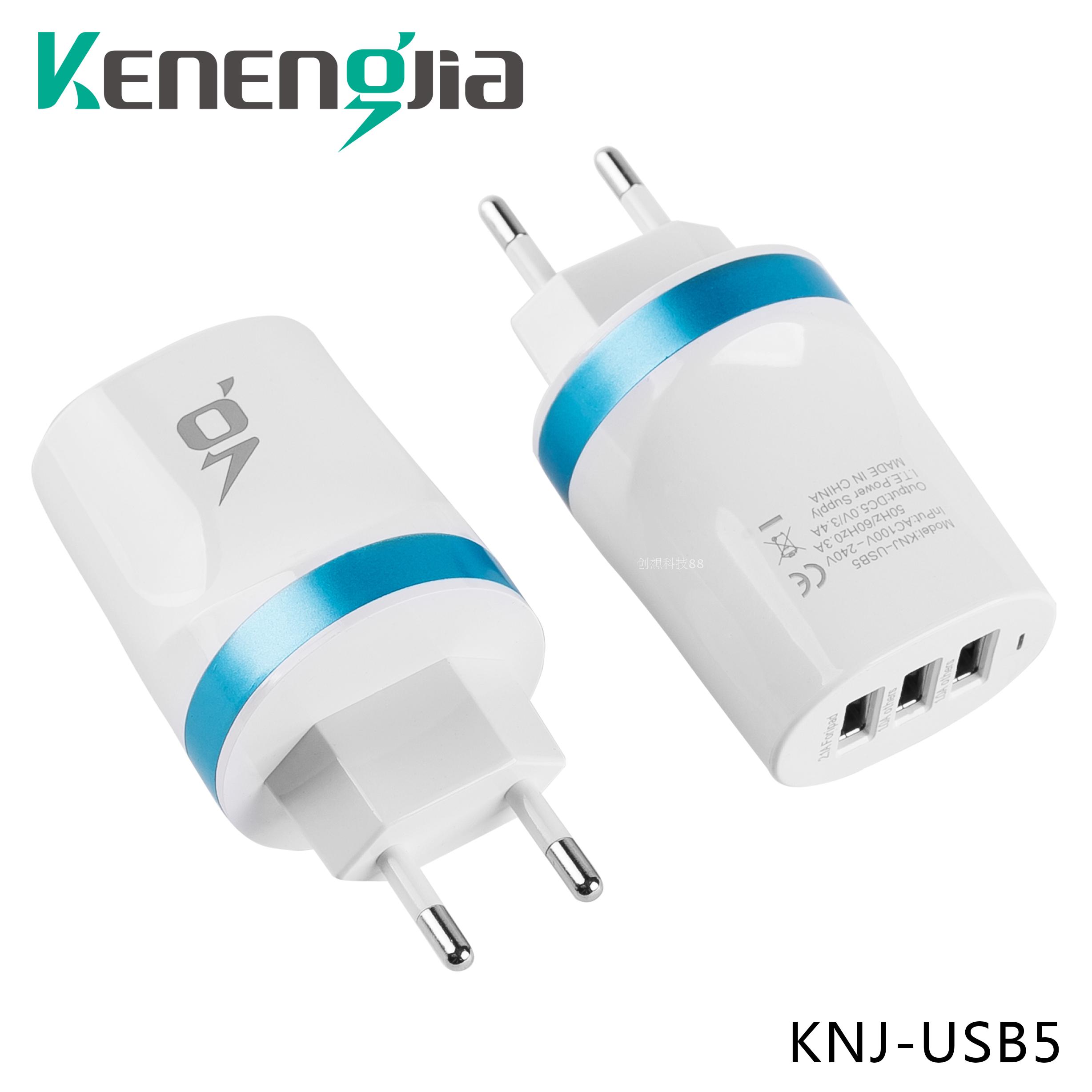 Mobile phone 3USB European round head plug charger global travel general South Korea European conversion socket for overseas use