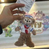 Моряк диффи 139 ключей