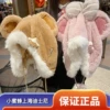 Товары от 小蜜蜂乐园正品代购