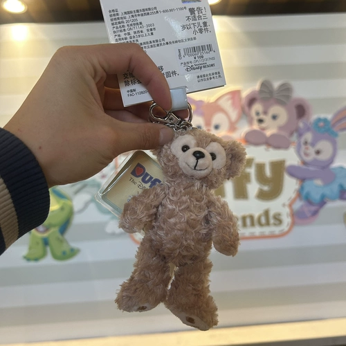 Дисней, брелок, аксессуар на рюкзак, подвеска