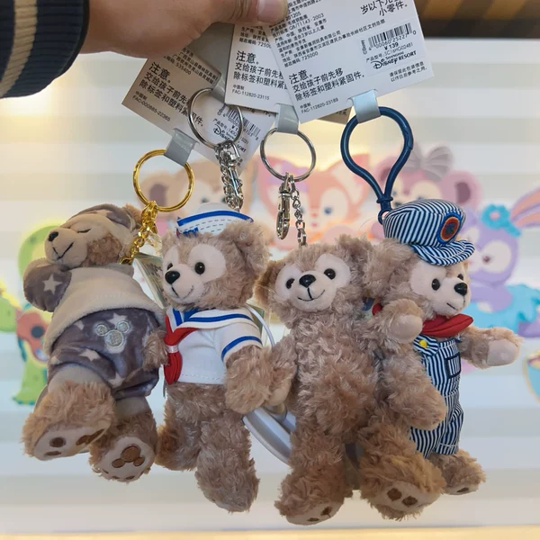 Товары от 原则就是坚持