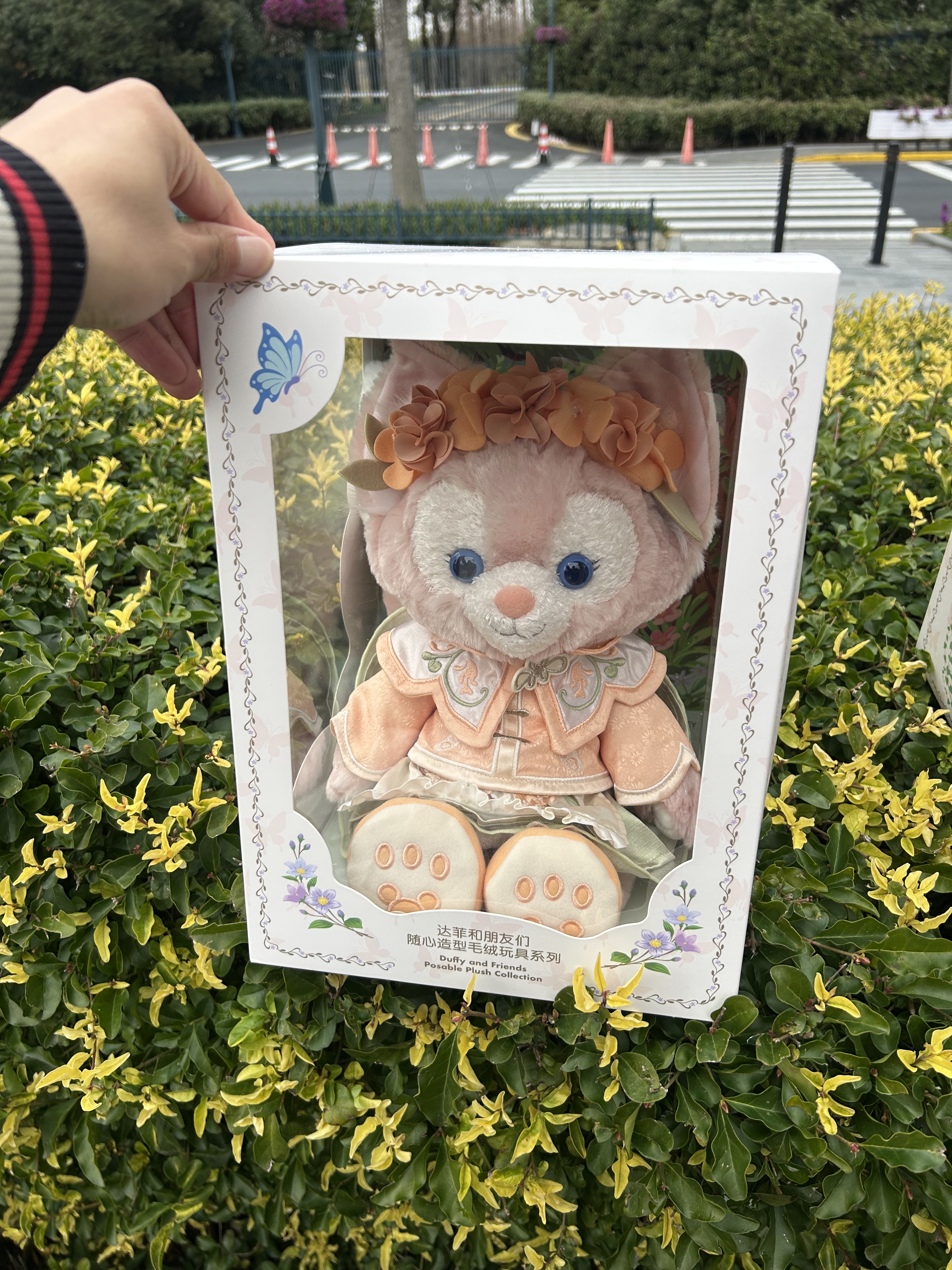 Мягкая игрушка 上海迪士尼骨架玲娜贝儿公仔万圣节玲娜贝儿骨架玩偶毛绒玩具娃娃 Disney