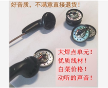 Morihahuman Sound Low Frequency MX500 Large Welding Point Unit Heavy Bass Headphones Women Poison HiFi Fever 