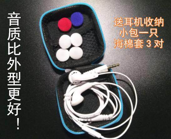 Classic Goods Vocal Female Poison Senhai DIY Cable Change Version MX500 400 H340 Headphones Good Bass