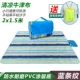 Thảm ngoài trời du lịch chống ẩm di động dã ngoại mat dày siêu nhẹ ngoài trời 3-4 người lều ngủ mat ba đôi - Thảm chống ẩm / Mat / Gối