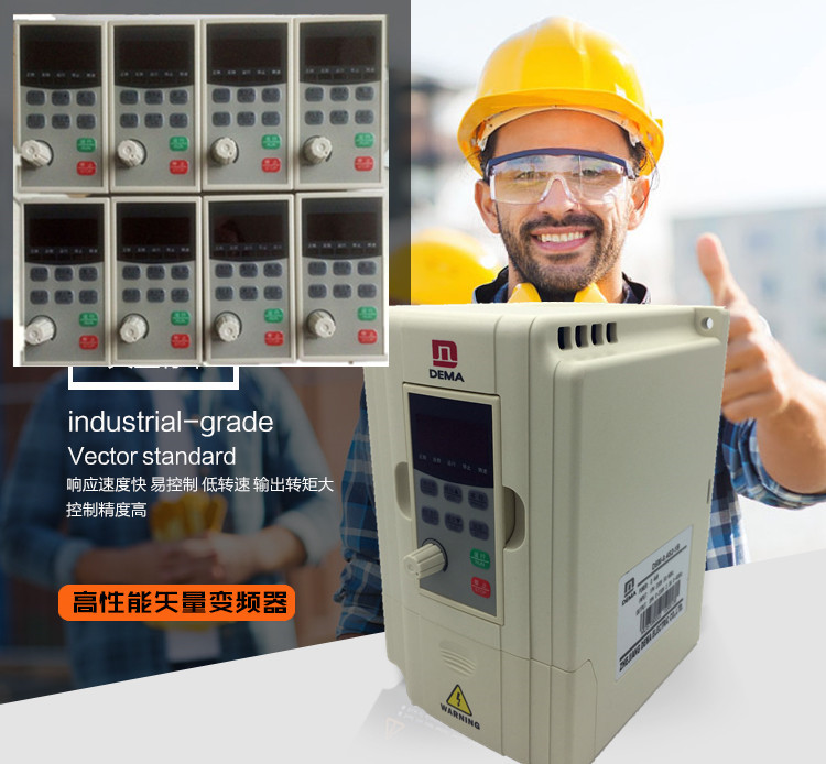 New original DEMA DEMA inverter panel D5 D6 control panel DEMA variable frequency governor