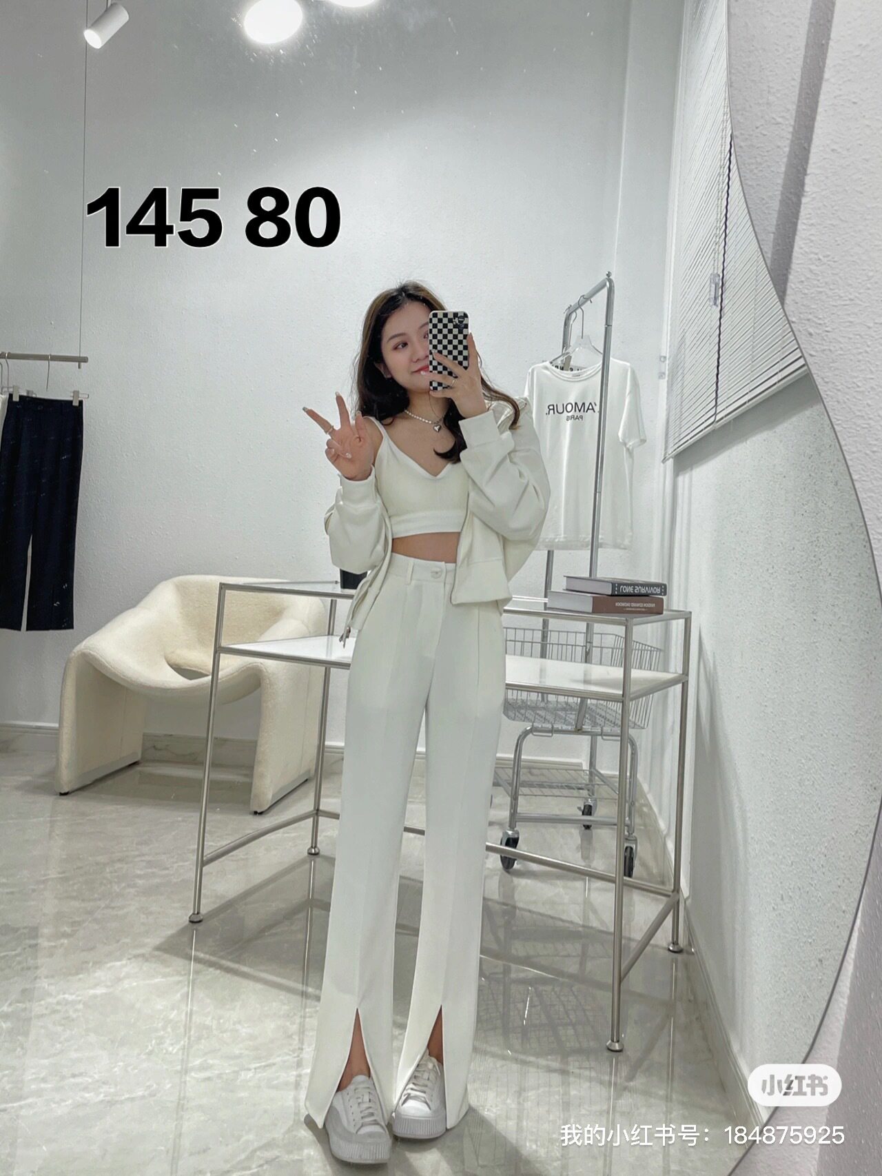 145 small 2022 spring and summer white high-waisted straight slit West mopping pants eight points nine points short 150