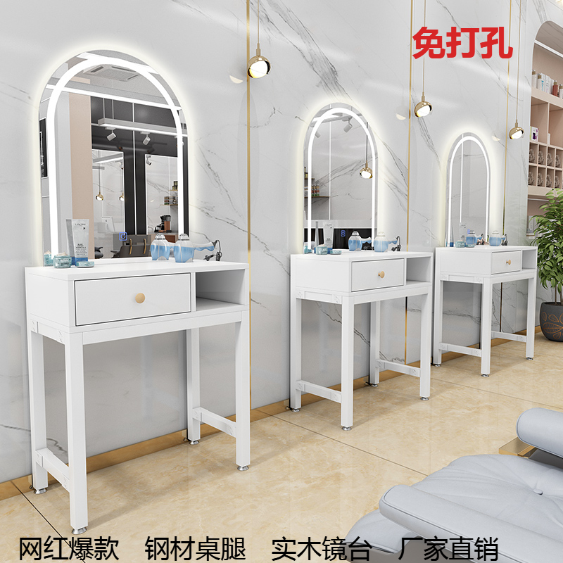 Net red barber shop mirror hair salon special hair shop haircut mirror countertop integrated cabinet with lamp free punch net red