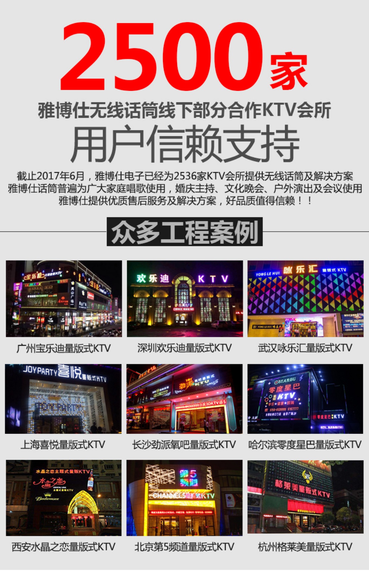 micro thu âm cài áo Micro không dây một cho hai micro hát tại nhà KTV karaoke đặc biệt chuyên nghiệp biểu diễn ngoài trời phân khúc U micro loa kéo