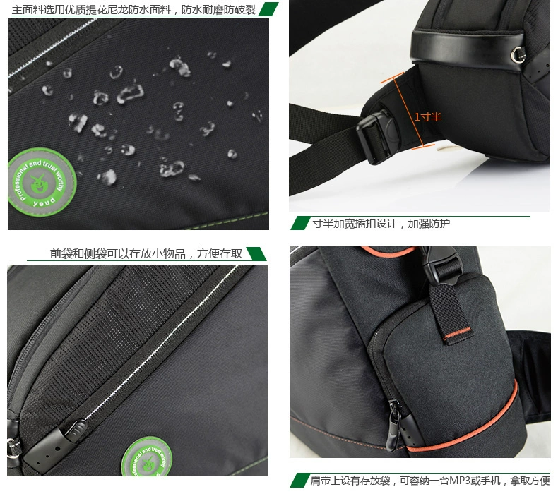 Yeud vai messenger túi tam giác túi máy ảnh SLR nhanh chóng nắm bắt một máy và hai gương 5DIII, D800 - Phụ kiện máy ảnh kỹ thuật số