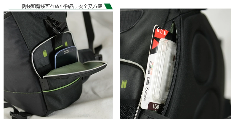 Yeud vai messenger túi tam giác túi máy ảnh SLR nhanh chóng nắm bắt một máy và hai gương 5DIII, D800 - Phụ kiện máy ảnh kỹ thuật số