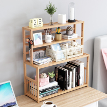 Simple desk bookshelf childrens shelf student Home Office small bookcase dormitory storage rack