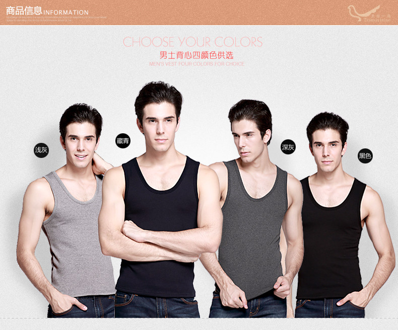 Sous-vêtement chaud jeunesse TS-8888 en coton - Ref 719703 Image 12