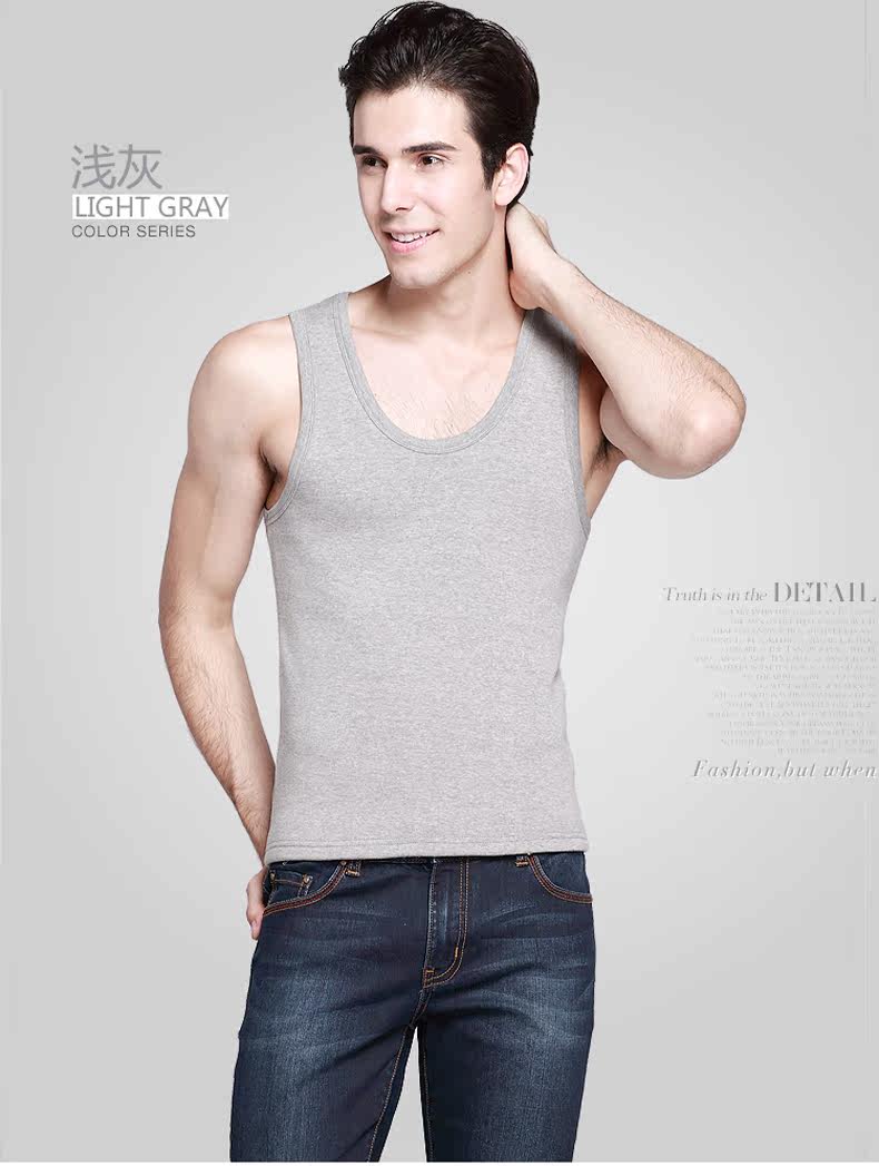 Sous-vêtement chaud jeunesse TS2018-1 en coton - Ref 745598 Image 18