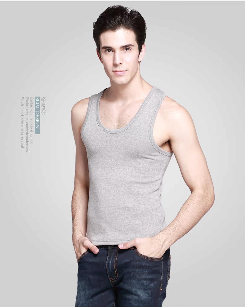 Sous-vêtement chaud jeunesse TS2018-1 en coton - Ref 745598 Image 19