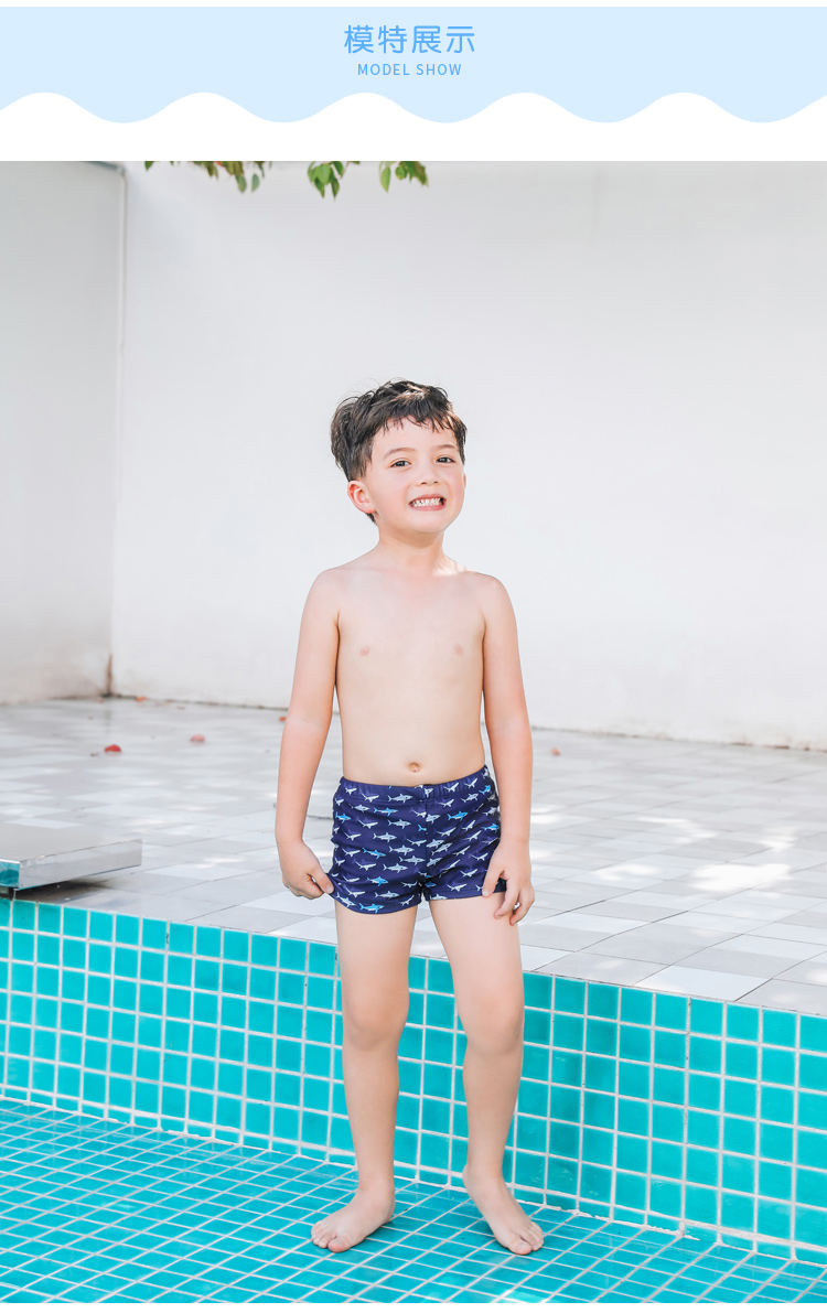Quần bơi bé trai nhanh khô, rộng rãi, có mũ trùm đầu cho bé phiên bản Hàn Quốc Bộ đồ bơi cho bé trai 6 - 6 tuổi - Bộ đồ bơi của Kid đồ bơi trẻ em nữ