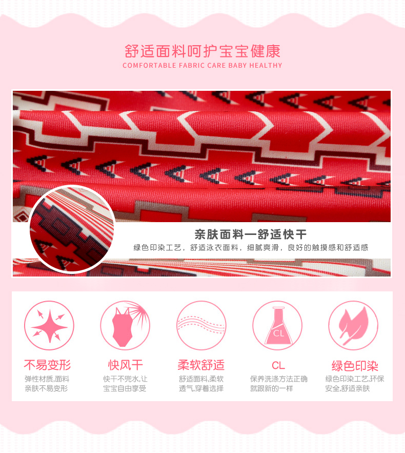 Yi Meishan Nữ 3-11 tuổi Đồ bơi cho trẻ em Phụ huynh-trẻ em mặc Datong Hot Springs Kỳ nghỉ tắm nước - Bộ đồ bơi của Kid đồ bơi cho be trai 10 tuổi