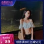 Áo tắm nữ Hàn Quốc Sinh viên Hàn Quốc Bảo thủ chia ngực nhỏ ngực tập hợp gợi cảm áo tắm vai ngọt ngào - Bộ đồ bơi hai mảnh 	đồ bơi 2 mảnh quần