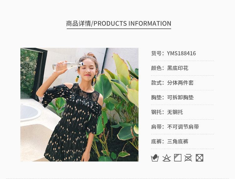 Maillot de bain pour femme - Ref 3028426 Image 10