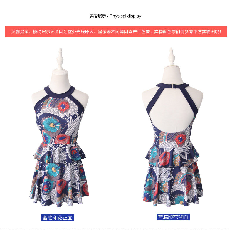 Maillot de bain pour femme - Ref 3031218 Image 18