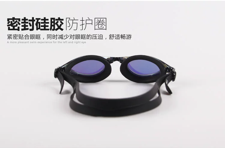 Kính bơi Yi Meishan nam và nữ HD chống nước chống sương mù đen trắng mùa xuân kỳ nghỉ chuyên nghiệp thiết bị bơi kính lặn - Goggles