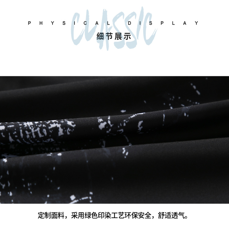 Yi Meishan quần bơi nam boxer quần bơi nam áo tắm người lớn lỏng lẻo bãi biển spa áo tắm thiết bị bên bờ biển quần tắm nam