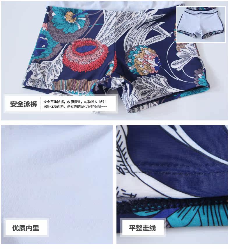 Maillot de bain pour femme - Ref 3031218 Image 21