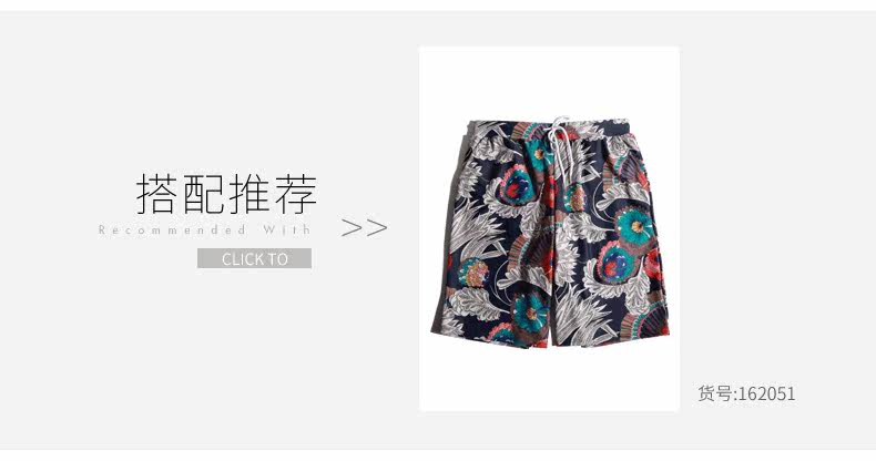 Maillot de bain pour femme - Ref 3031218 Image 17