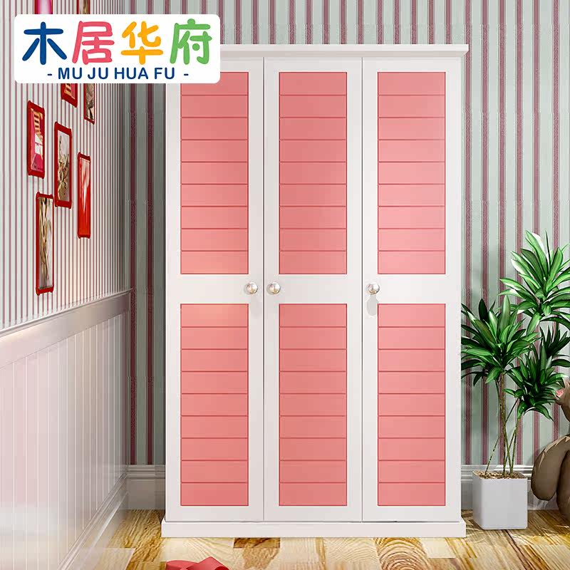 ľ�ӻ���ȫʵľ���������³�A15