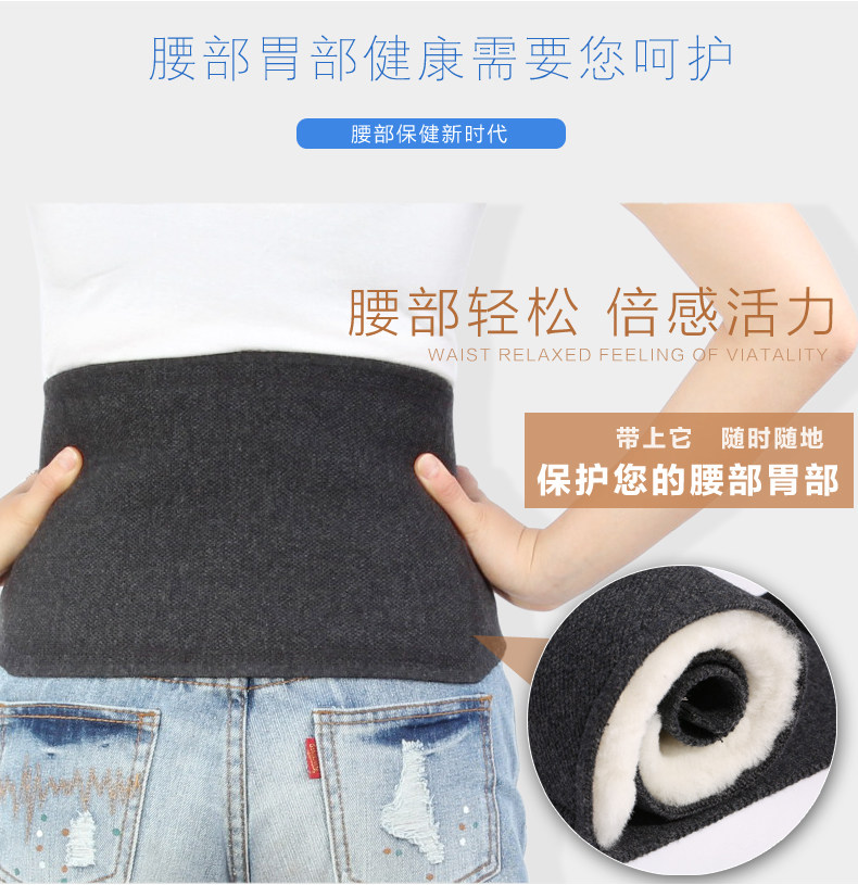 Corset simple en autre - Ref 684008 Image 9