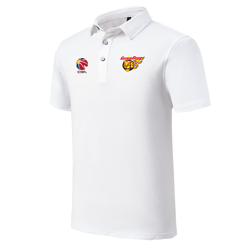 Guangdong Hongyuan Polo Shirt Club Dongguan Bank Team Uniform Basketball Coach Lapel Short-Sleeved T-Shirt