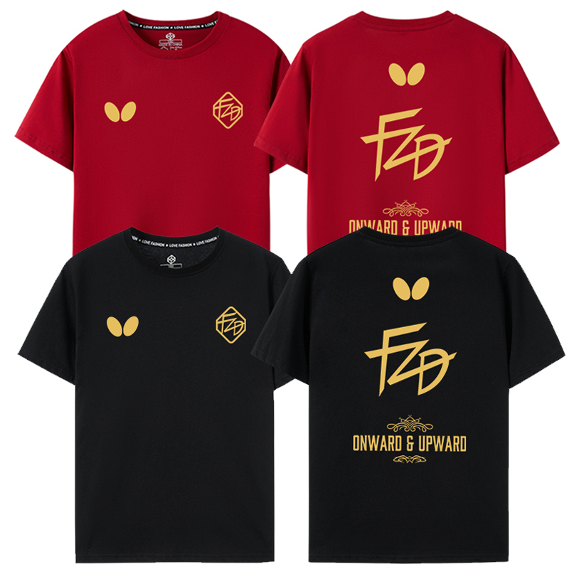 Table Tennis Clothing Pure Cotton Short-Sleeved T-Shirt Fan Zhendong's Same Style Training and Competition Sportswear Loose-Fitting Tops for Men and Women