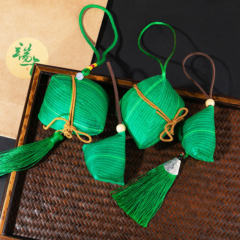 Dragon Boat Festival small rice dumpling sachet sachet halter neck ancient style pendant wormwood repellent gift box souvenir gift