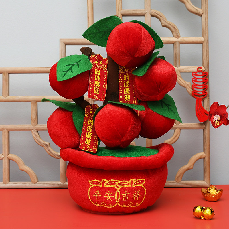 Spring Festival Decorative Swing shopping mall Hotel Indoor Merchants Finance Fortune Desk Swing Pieces Red Fruits Fortune Tree Scene Arrangement