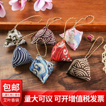 Dragon Boat Festival Sachet Sachet Kindergarten Childrens Gift Zongzi Small Sachet Ai Ye Sachet Triangle Zongzi shape