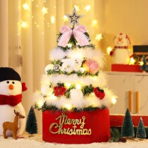 2022 Nets Red Light Small Christmas Tree Emulation Small Ins Wind Christmas Table Decoration Scene Arrangement Pendulum