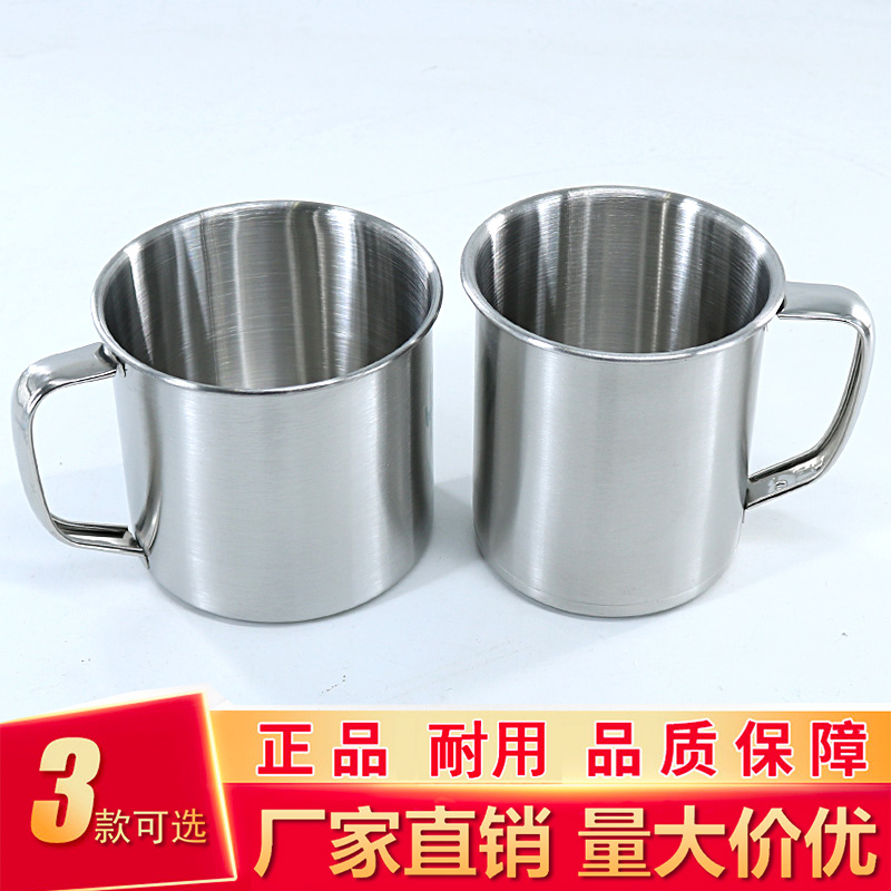 Mouth Cup 304 Stainless Steel Gargle Military Training Cup Students Unit Housekeeping Wash Cup New Anti-Fall Tooth Cylinder Tea Water Cup-Taobao