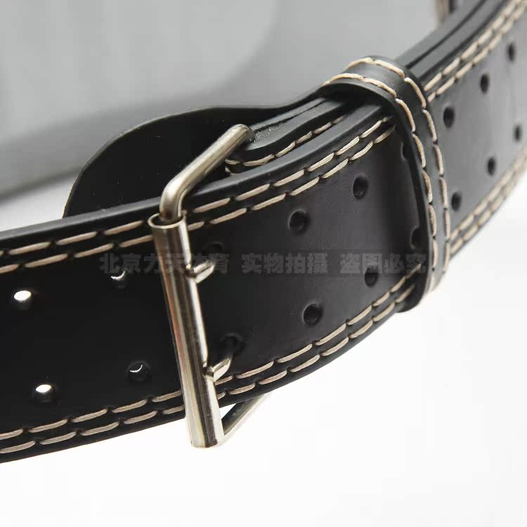 Protection sport - Ref 582803 Image 26