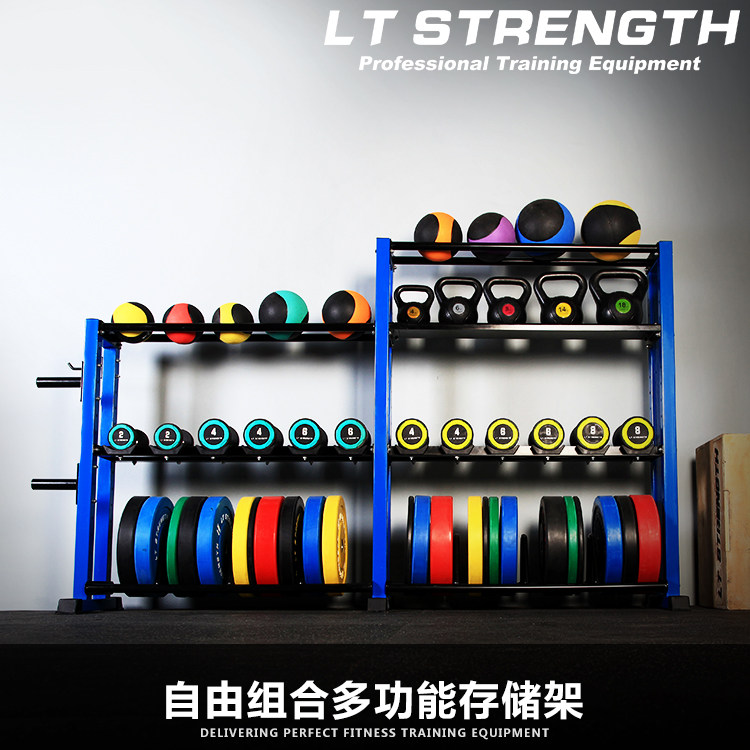 Multifunctional storage rack dumbbell rack kettlebell rack round head dumbbell rack ball rack full film rack barbell plate holder