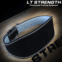 Matte material professional fitness bodybuilding belt cowhide sports widen weightlifting squat protective equipment waist pad