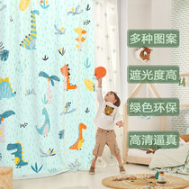  Simple new dinosaur cartoon curtains for boys and girls childrens room shading bedroom bay window Roman curtain partition customization