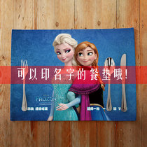  Custom writable name name fabric printed lunch mat 3D childrens students cute cartoon elementary school placemat