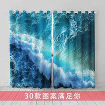  Personalized customization Sea waves Mediterranean scenery curtains Balcony Bedroom living room Office shading curtains Simple